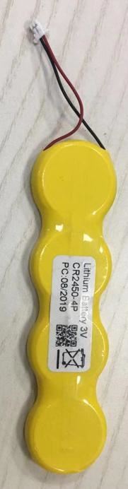 CR2450 battery / a set